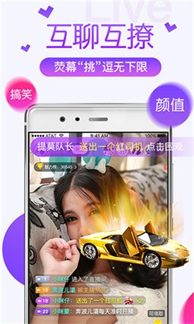 新大师兄影视安装包下载大全下载