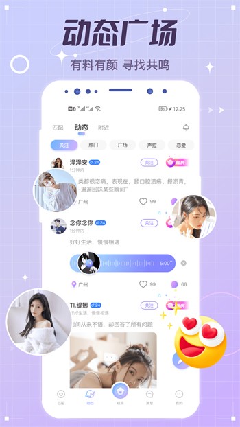 樱桃视频apk下载大全