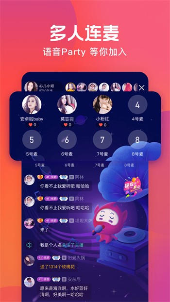 樱花影视app下载入口最新版
