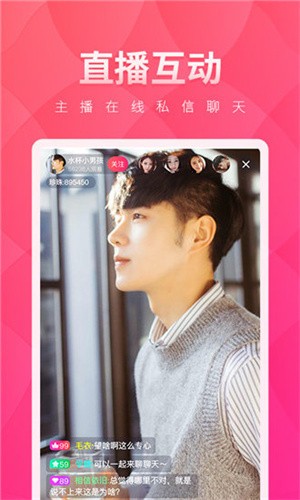 蘑菇短视频2024版下载