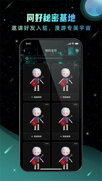 粉色视频免费下载观看安卓版安装
