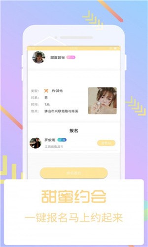 huluwa软件下载入口app下载