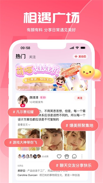 懂片帝apk下载大全下载