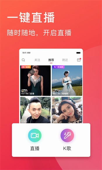 泡芙短视频app免费版下载