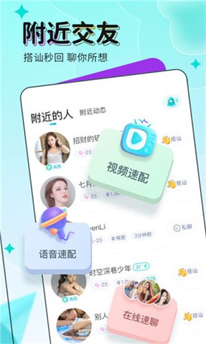 992tv影视app下载大全