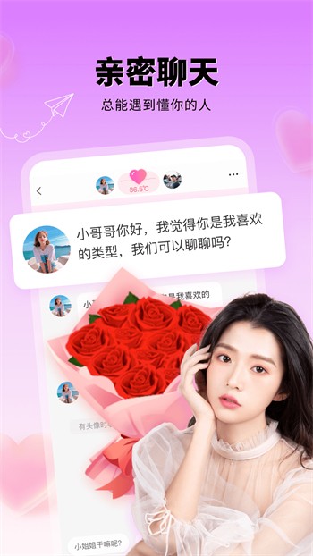 加藤视频安装包下载入口下载