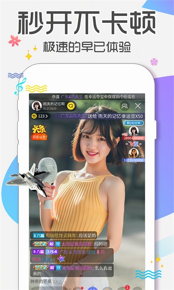 叼嘿视频软件下载安装最新版下载