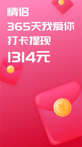 蜜桃视频apk下载