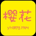 一个人看的www视频软件下载地址