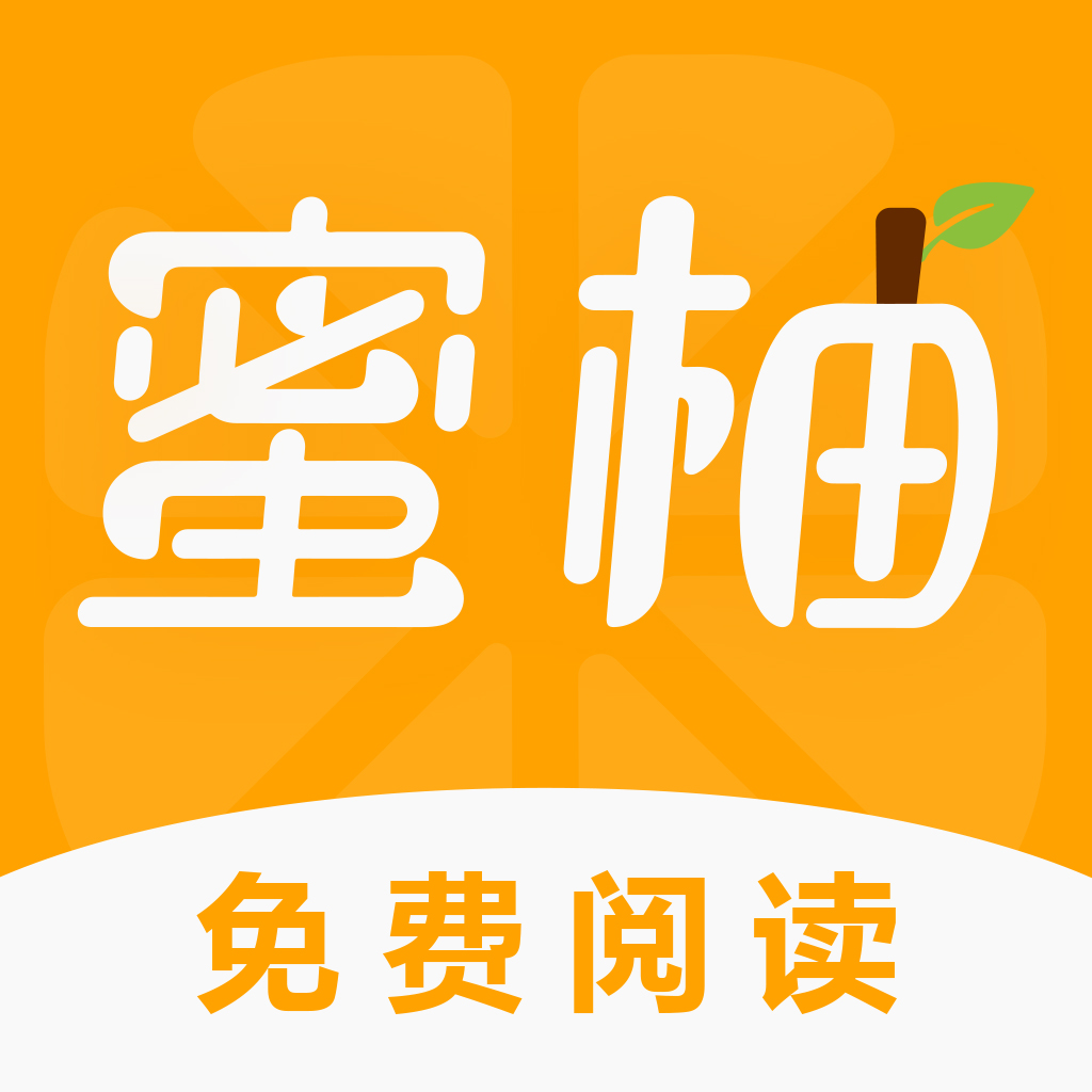 妖精影院播放器在线下载