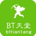 午夜dj视频