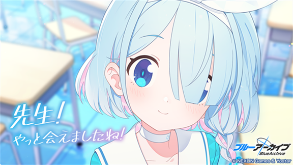 碧蓝档案最新版2
