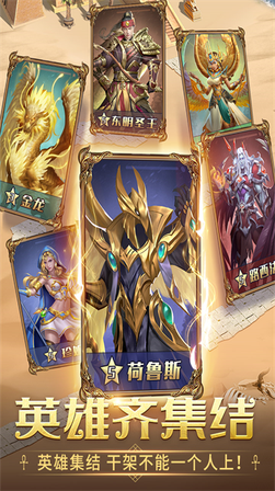 谜题大陆犀游版4