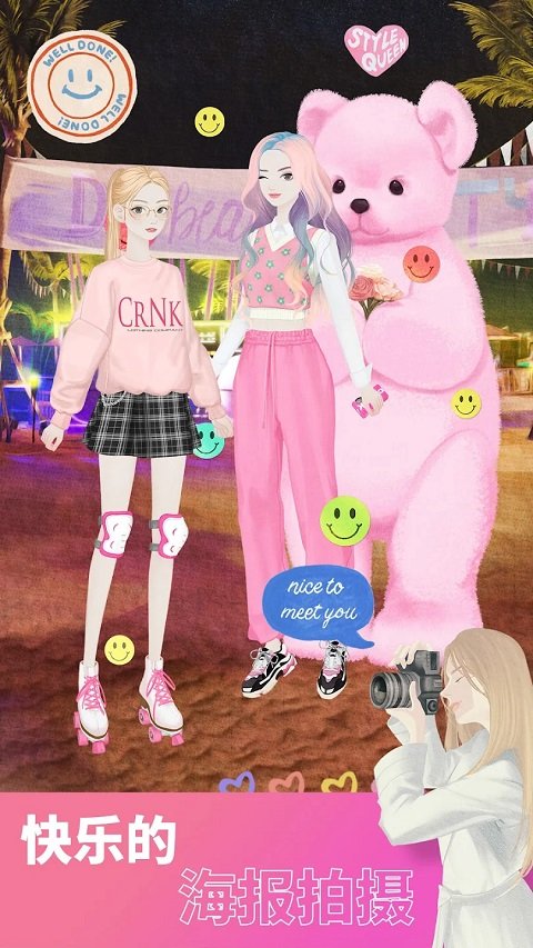 girlglobe2