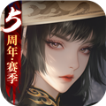 新笑傲江湖九游版_logo