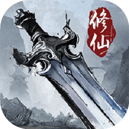 梦幻仙缘_logo