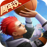 热血街篮百度版_logo