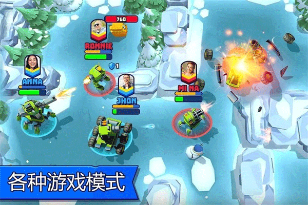 tanksalot4