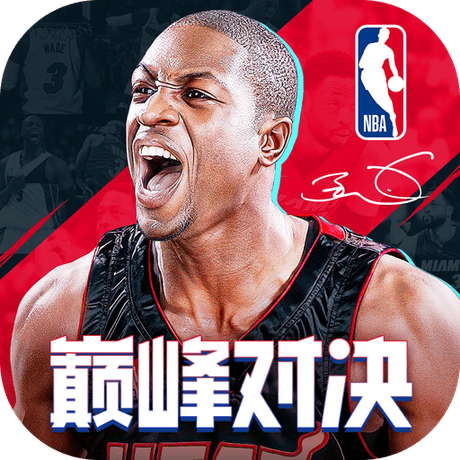 美职篮巅峰对决_logo