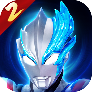 奥特曼传奇英雄2_logo