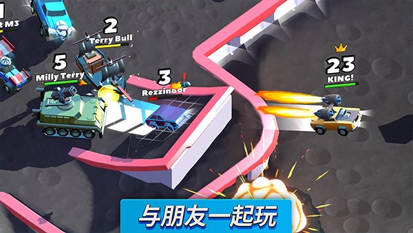 疯狂撞车王4