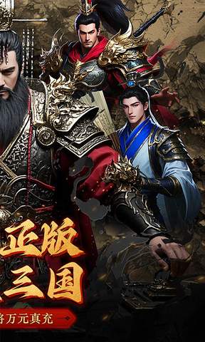 森林王国1