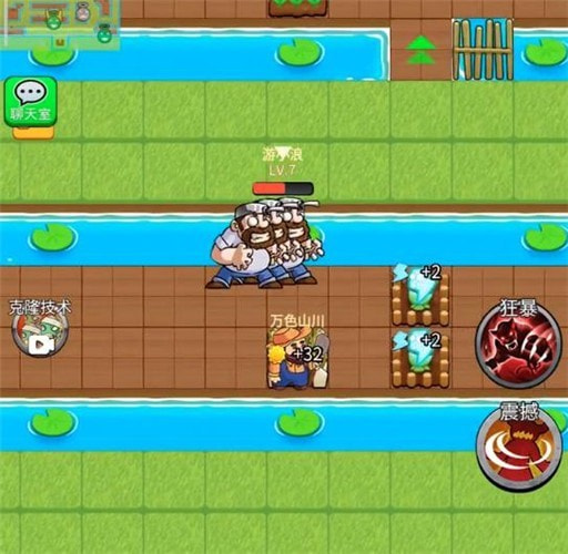 别惹农夫暴走戴夫版2