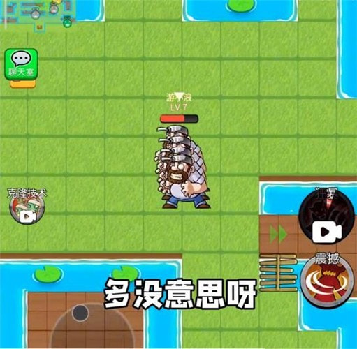 别惹农夫暴走戴夫版0