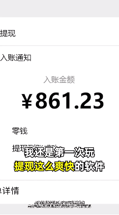 梦幻恐龙岛0