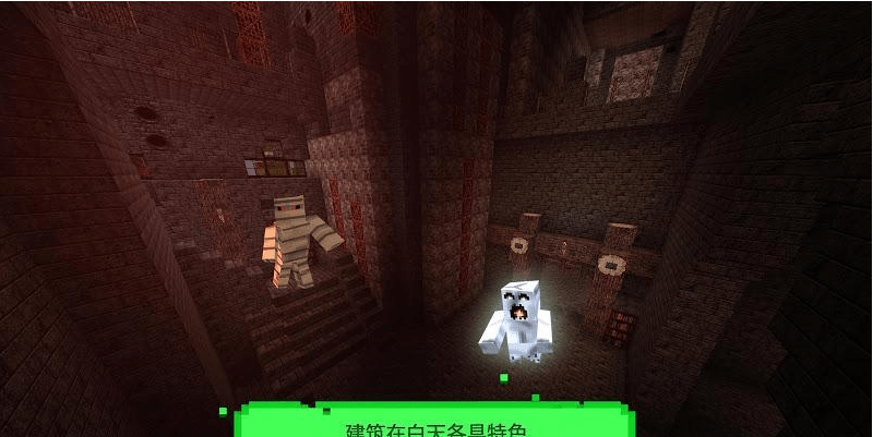 幽灵克星0