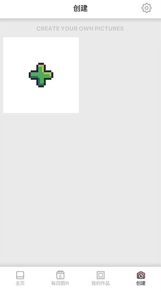 Pixelart4
