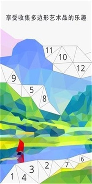 我的保利画册1