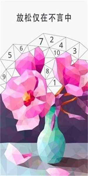 我的保利画册2