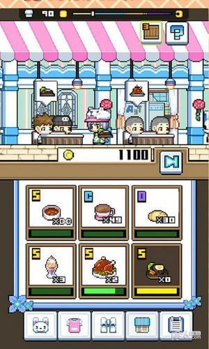 苏基马餐厅0