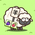 羊羊快跑全网通用版