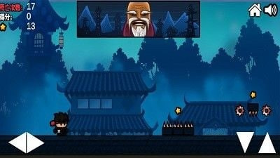 忍者先行0