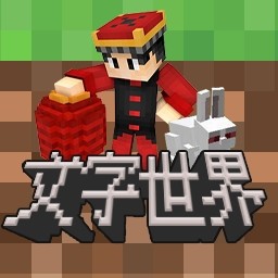 像素世界派对_logo