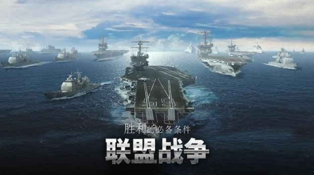 军团之争x特种部队1