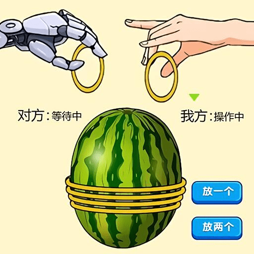脑瓜子嗡嗡_logo