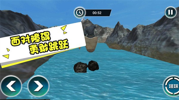 海上大漂流1