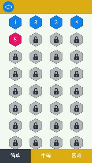 急速拼图1