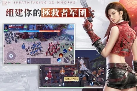 危机S2
