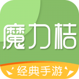 魔力桔_logo