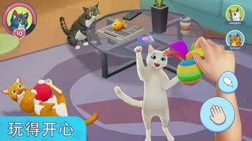 我的宠物猫模拟器(My Pets Cat Simulator)1