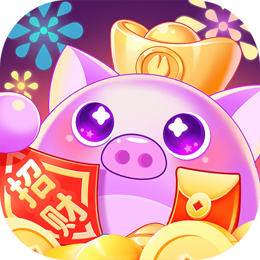 萌猪招财_logo