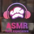 ASMR美食体验(ASMR Breakfast)_logo