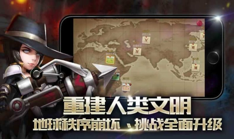 绝地冲突2