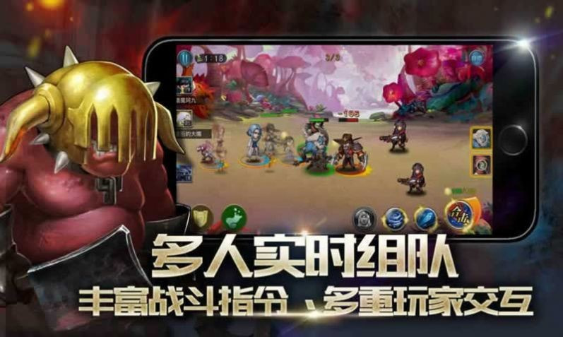 绝地冲突0