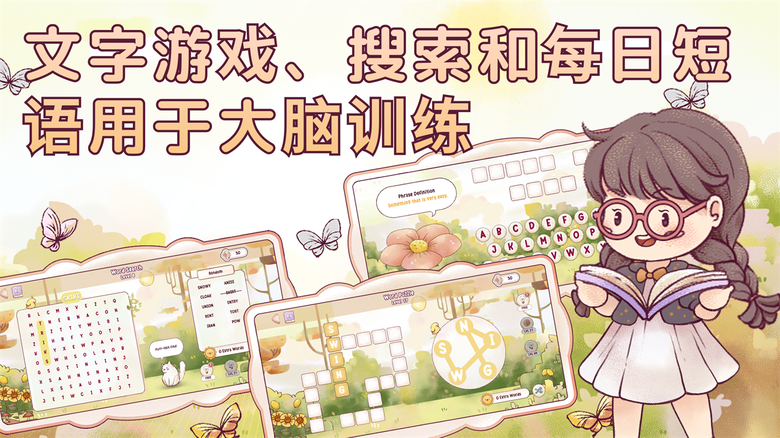 瑞亚节奏(RyahsRhythm)0