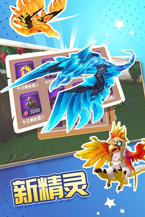 被尘封的故事最新版0